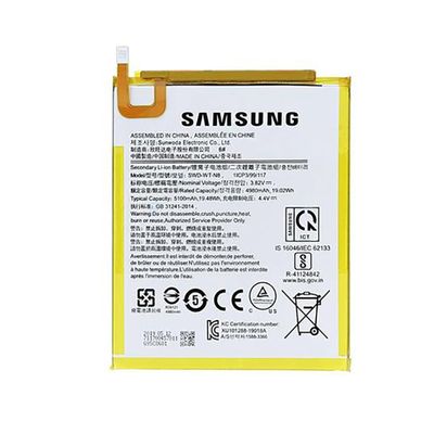 باتری تبلت سامسونگ Galaxy Tab A 8.0 2019 SM-T290 / SM-T295مدل SWD-Wt-N8