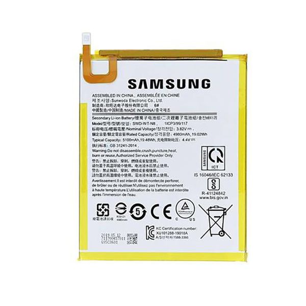 باتری تبلت سامسونگ Galaxy Tab A 8.0 2019 SM-T290 / SM-T295مدل SWD-Wt-N8