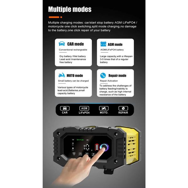 شارژر باتری خودرو فاکسسور