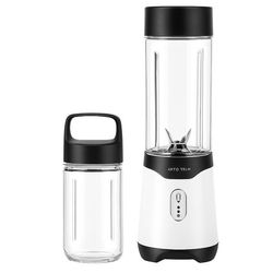 شیکر شارژی 2 تکه گرین لاین مدل GNSUMBL گنجایش 0.8 لیتر