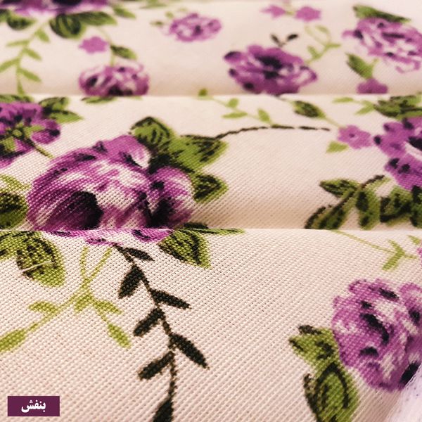 دستگیره آشپزخانه کد 519 بسته 2 عددی