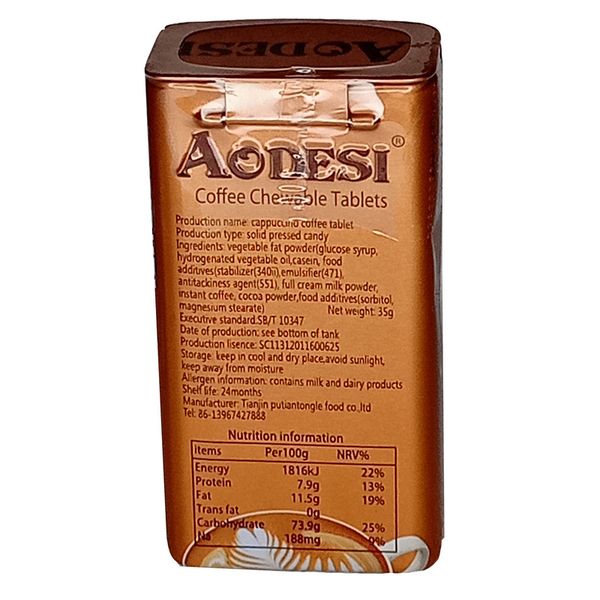 قرص خوشبو کننده دهان کاپوچینو آودسی - 35 گرم