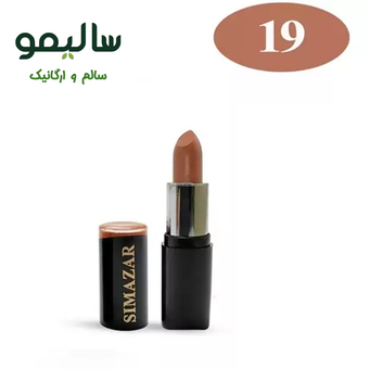 رژ لب‌ گیاهی و ارگانیک - کد 19