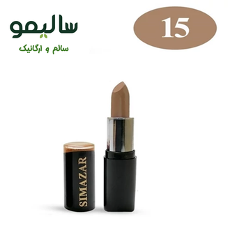 رژ لب‌ گیاهی و ارگانیک - کد 15