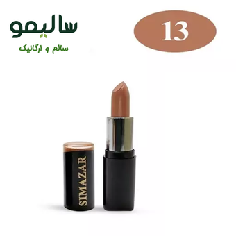 رژ لب‌ گیاهی و ارگانیک - کد 13