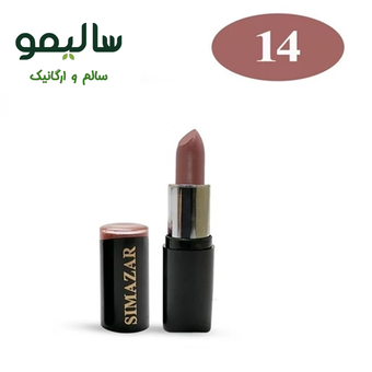 رژ لب‌ گیاهی و ارگانیک - کد 14