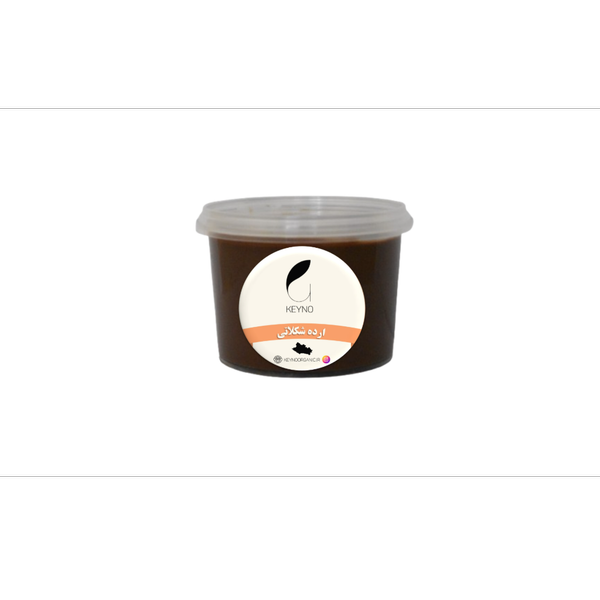 ارده شکلات فندقی