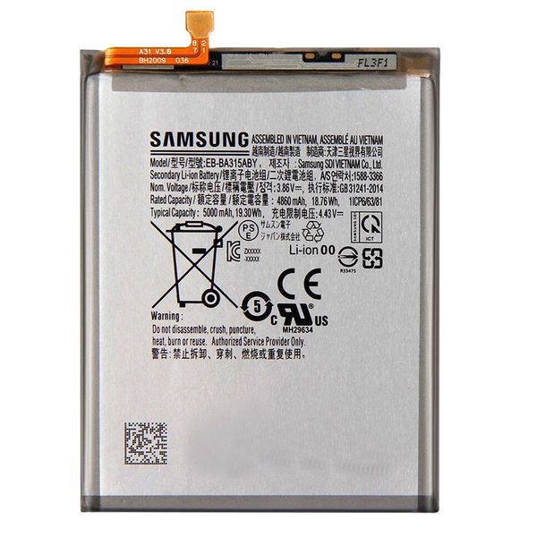 باتری موبایل سامسونگ Galaxy A22 4G مدل BA315ABY