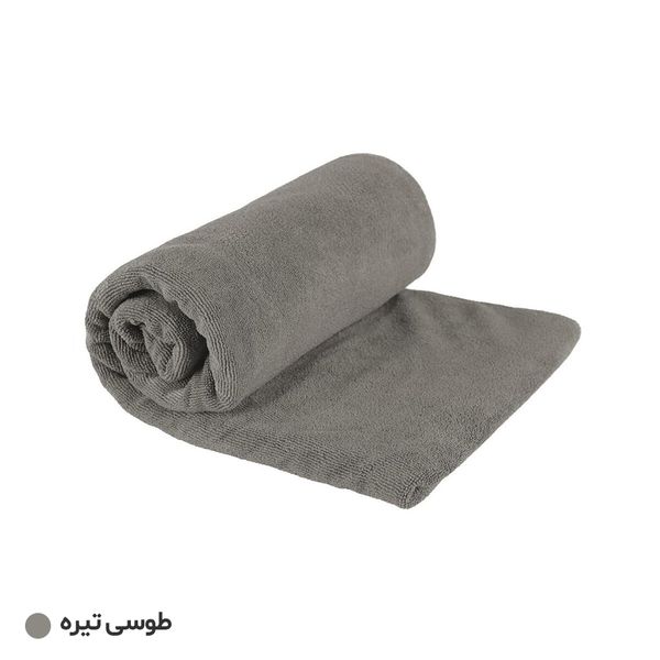 حوله فشرده سفری سی تو سامیت مدل Tek M کد F2023