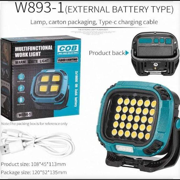 چراغ شارژی کمپینگ اسمال سان مدل W893