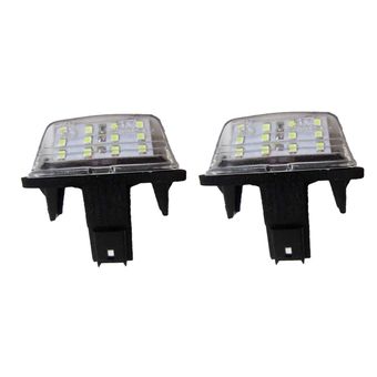 چراغ پلاک ال ای دی خودرو قطعه سازان کبیر مدل EK-PARSLED-301072 مناسب برای پژو پارس مجموعه 2 عددی