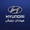هیوندای درویشی