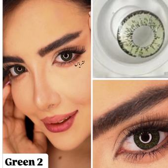 لنز چشم نیوویژن New vision اورجینال مدل 500 ساعته رنگ سبز 2