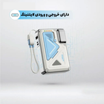 پاوربانک و شارژر پاورولوژی 10000 میلی آمپر