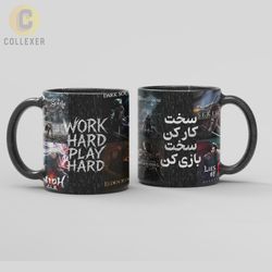 ماگ WORK HARD PLAY HARD سخت کار کن سخت بازی کن (معمولی ، مشکی ، حرارتی)