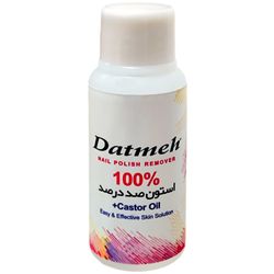 استون داتمه مدل Caster Oil حاوی روغن کرچک حجم 60 میلی لیتر