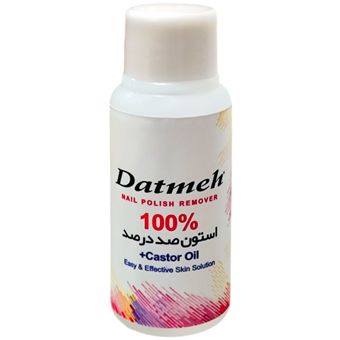 استون داتمه مدل Caster Oil حاوی روغن کرچک حجم 60 میلی لیتر