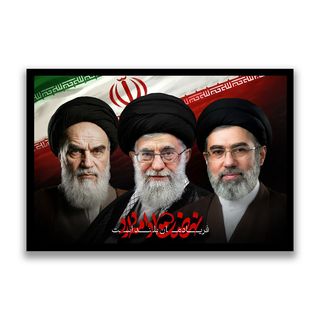 قاب عکس سه امام