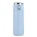 فلاسک سفری هوشمند