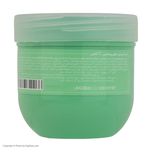 کرم آبرسان صورت کامان سری واتربمب مدل VITAMIN C حجم 200 میلیلیتر