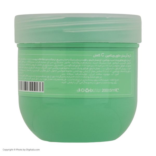 کرم آبرسان صورت کامان سری واتربمب مدل VITAMIN C حجم 200 میلیلیتر