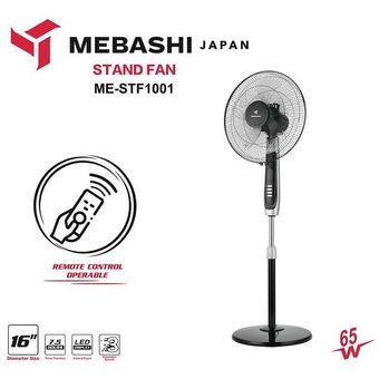 پنکه پایه دار 65 وات مباشی مدل ME-SFT 1001