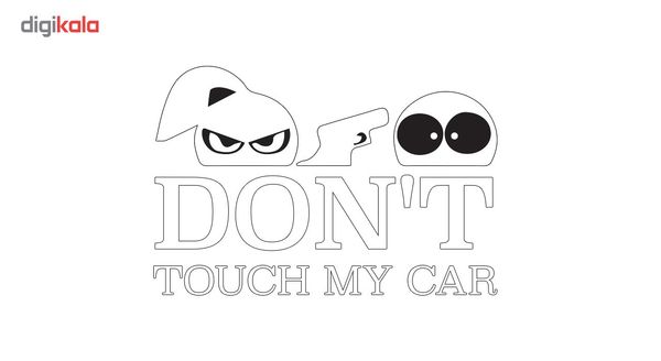 استیکر خودرو گراسیپا مدل Dont toch my car C-20*668