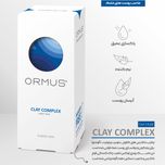 ماسک صورت اورموس مدل کمپلکس خاک رس+ آلوئه ورا وزن 30 گرم بسته 5 عددی