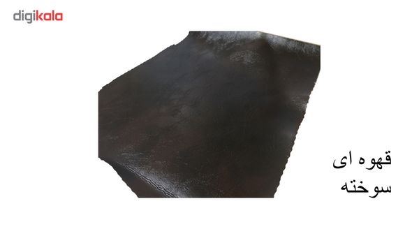 مبل هلکو مدل چستر H901