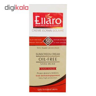 کرم ضد آفتاب الارو فاقد چربی بژ طبیعی تحت لیسانس حجم 40 میلی لیتر
