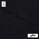 پرده نوین دکور سیاناو مدل مخمل هازان 3 سایز 280 × 300 سانتی متر