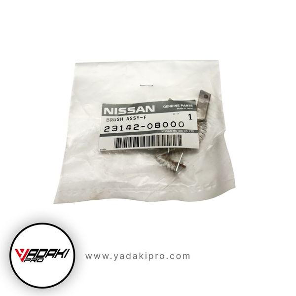 ذغال دینام رونیز پیکاپ اصلی Nissan Motor