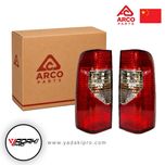 خطر عقب پیکاپ - آرکو ARCO چین