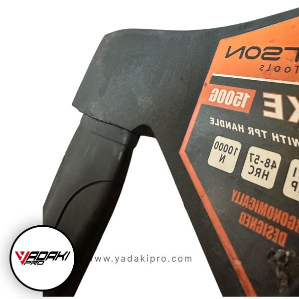 تبر کاتسون 1500g - سایز بزرگ