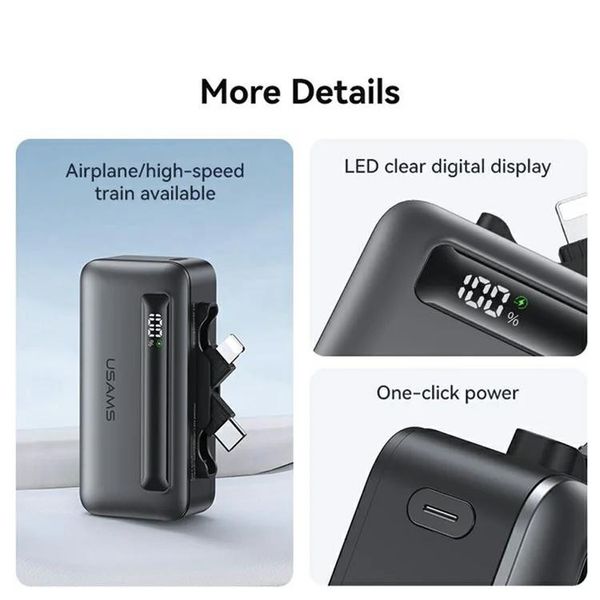 مینی پاوربانک یوسمز مدل CD233 ظرفیت 4500 میلی آمپر ساعت