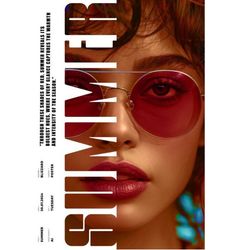 برچسب تیشرت و لباس طرح SUMMER