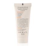 کرم ضد آفتاب رنگی و کنترل چربی بژ طبیعی (پوست مختلط تا چرب) (2024)