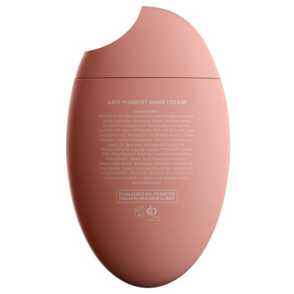 کرم ضدآفتاب SPF100 تراست اسمارت