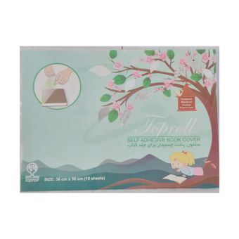 جلد کتاب چسبی تاپ رول بسته 10 عددی