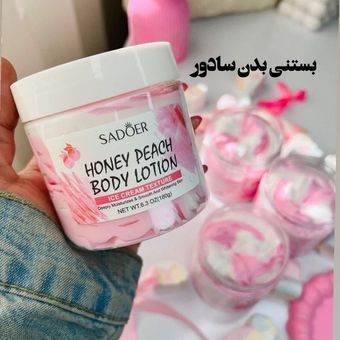 بستنی بدن سادرو