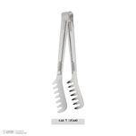 سرویس قاشق و چنگال 137 پارچه ام جی اس مدل DF053