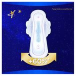 نوار بهداشتی الویز مدل Ultra Secure Night بسته 9 عددی