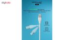 کابل تبدیل USB به USB-C کانفلون مدل S84 طول 1 متر