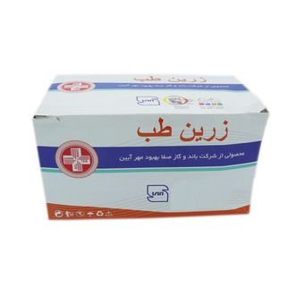 گاز استریل زرین طب مدل Z10 ---- دو بسته 150 عددی