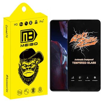 محافظ صفحه نمایش میبو مدل Carbon ANTISTATIC  مناسب برای گوشی موبایل سامسونگ GALAXY A03S / A03 CORE /A13 5G / A12 / A02 / A02S /