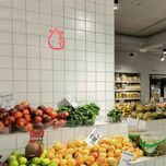 چراغ نئونی دیواری آرن تیم طرح انار