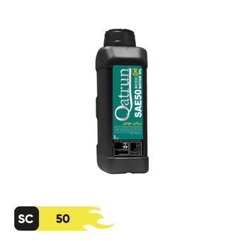 روغن موتور قطران 50 SC/CC حجم 1 لیتر