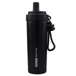 تراول ماگ مدل GS-M-329650 گنجایش 0.7 لیتر