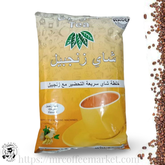 چای فوری کرک اورجینال با طعم زنجبیل 1 کیلو گرم Original Karak