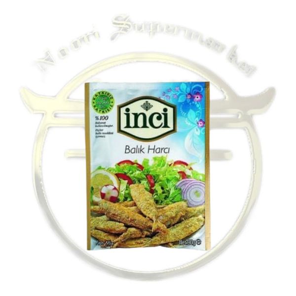ادویه اینجی مخصوص ماهی